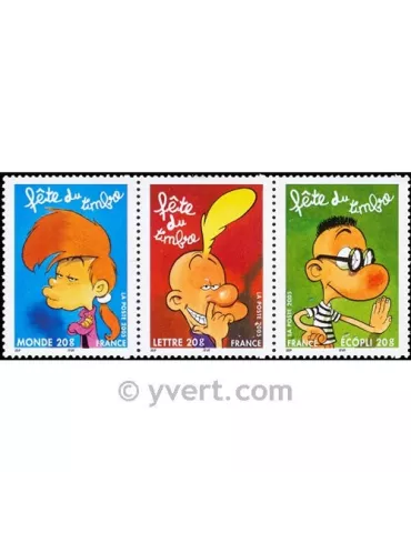 n° T3751a - Timbre France Poste