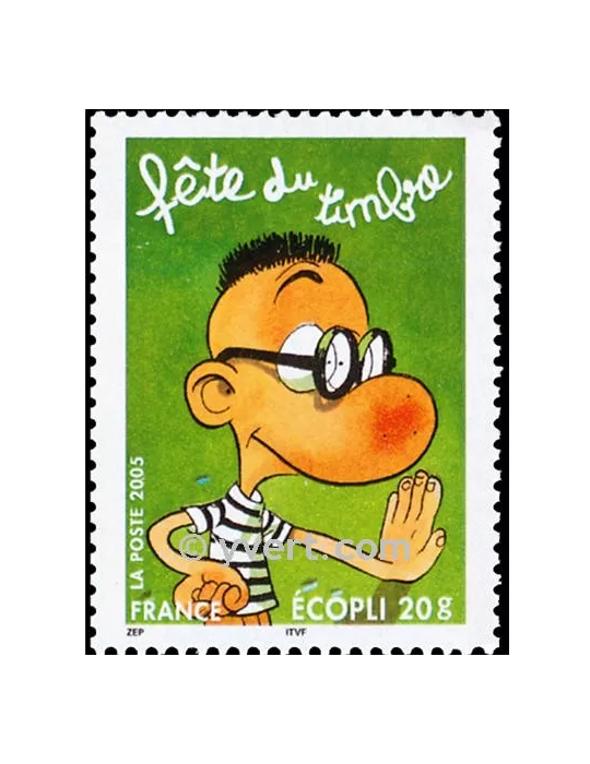 n° 3752 - Timbre France Poste