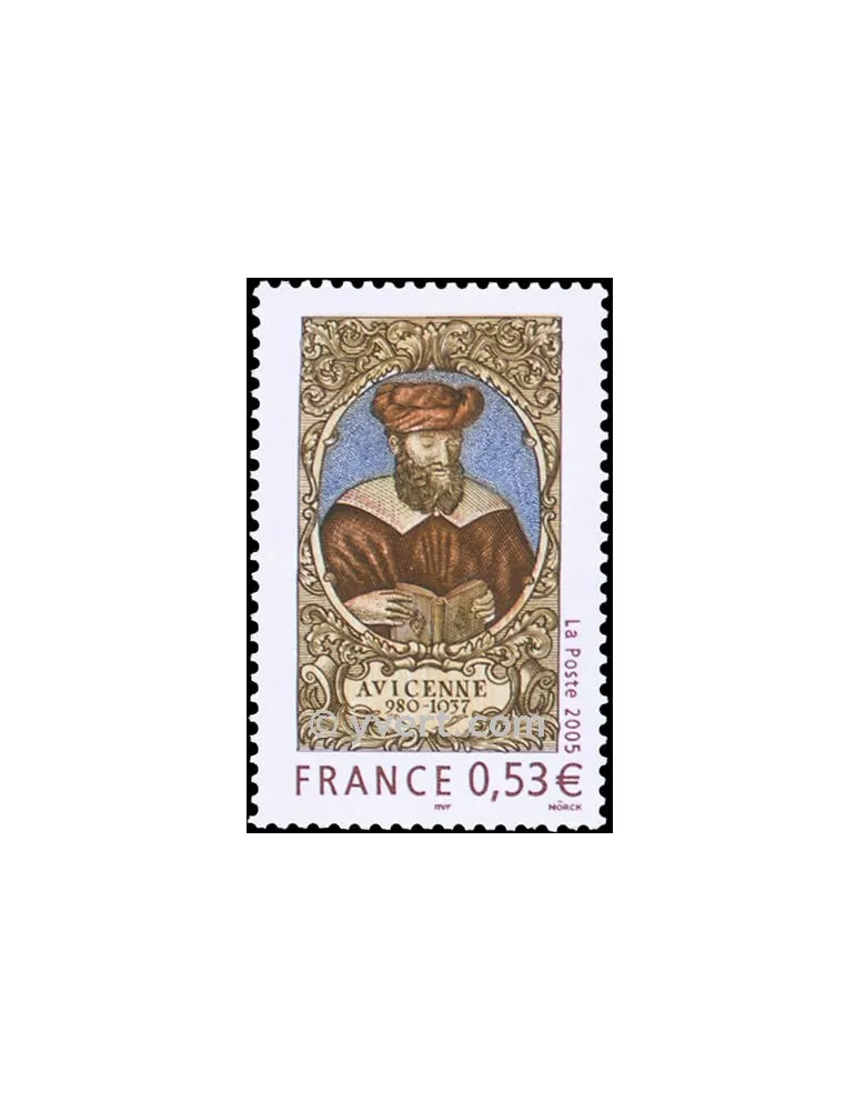 n° 3852 - Timbre France Poste
