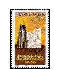 n° 3860 - Timbre France Poste