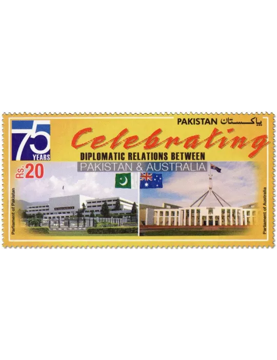 n° 1573 - Timbre PAKISTAN Poste