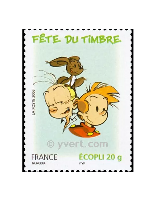 n° 3878 - Timbre France Poste