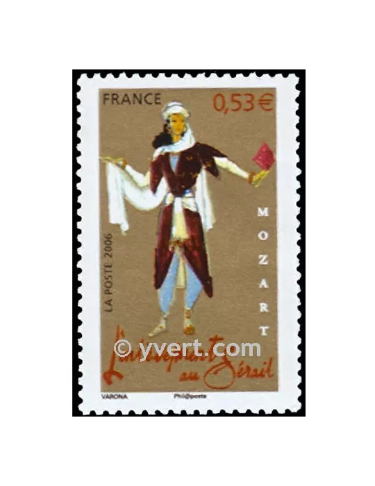 n° 3917 - Timbre France Poste