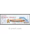 n° 3937 - Timbre France Poste