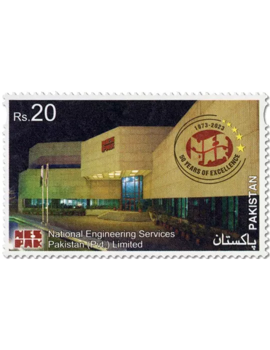 n° 1582 - Timbre PAKISTAN Poste