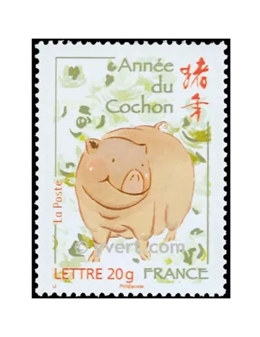 n° 4001 - Timbre France Poste
