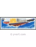 n° 4050 - Timbre France Poste