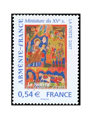 n° 4058 - Timbre France Poste