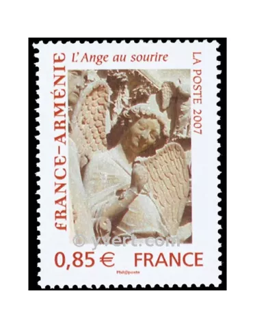 n° 4059 - Timbre France Poste