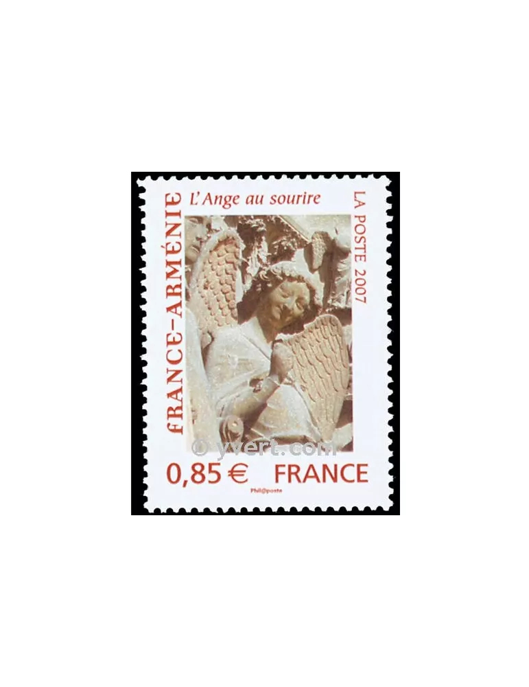 n° 4059 - Timbre France Poste