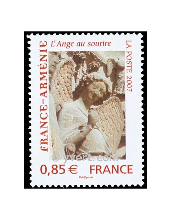 n° 4059 - Timbre France Poste