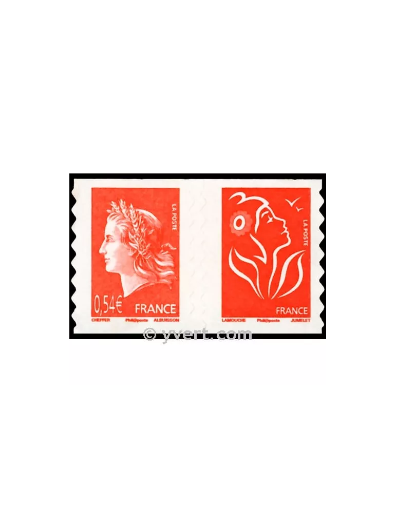 n° P4109 - Timbre France Poste