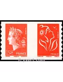 n° P4109 - Timbre France Poste