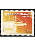 n° 4142 - Timbre France Poste