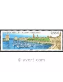n° 4172 - Timbre France Poste