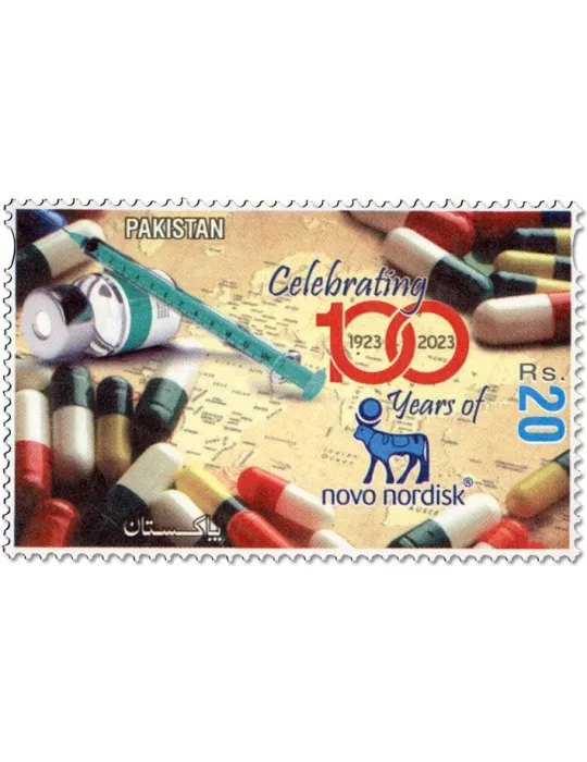 n° 1591 - Timbre PAKISTAN Poste