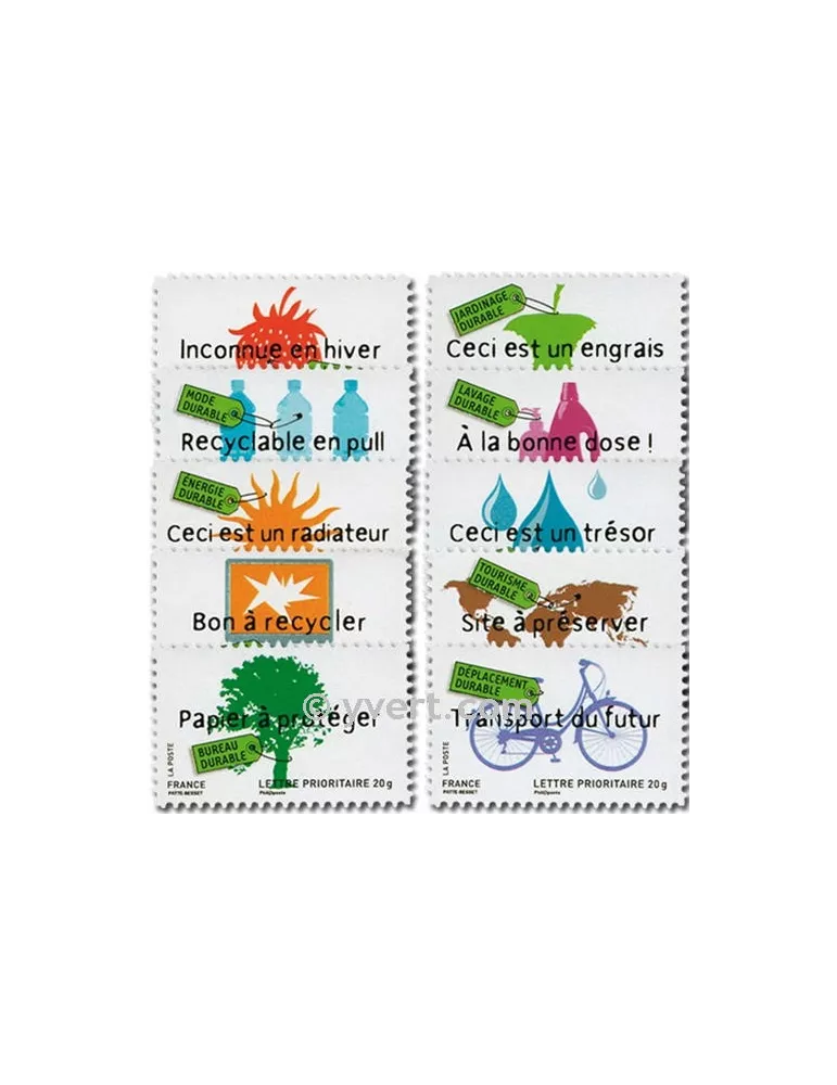 n° 4205/4214 - Timbre France Poste (BC4205)