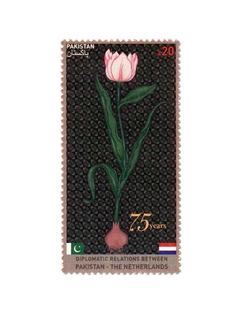 n° 1592 - Timbre PAKISTAN Poste