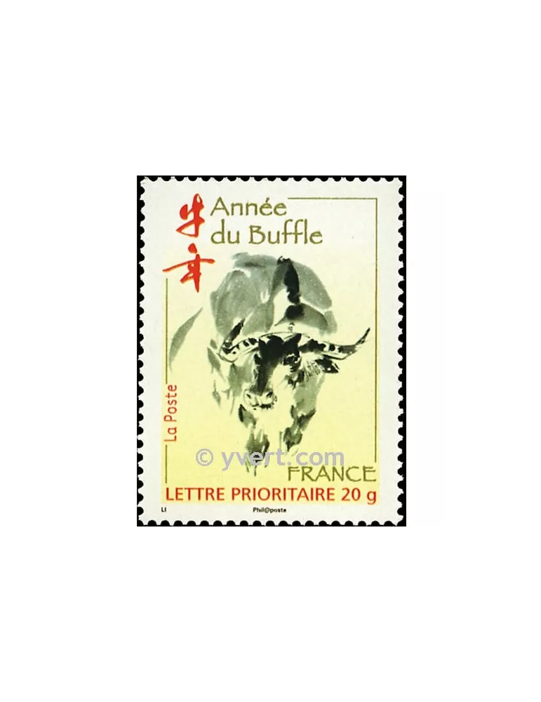 n° 4325 - Timbre France Poste