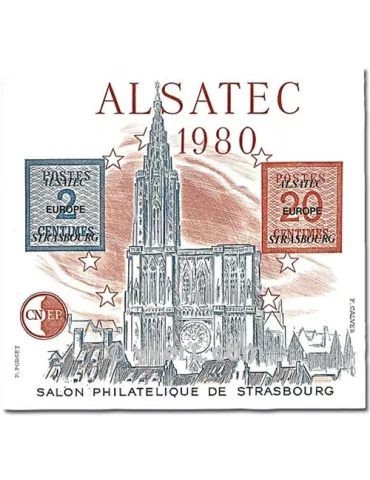 n° 1 - Timbre France CNEP