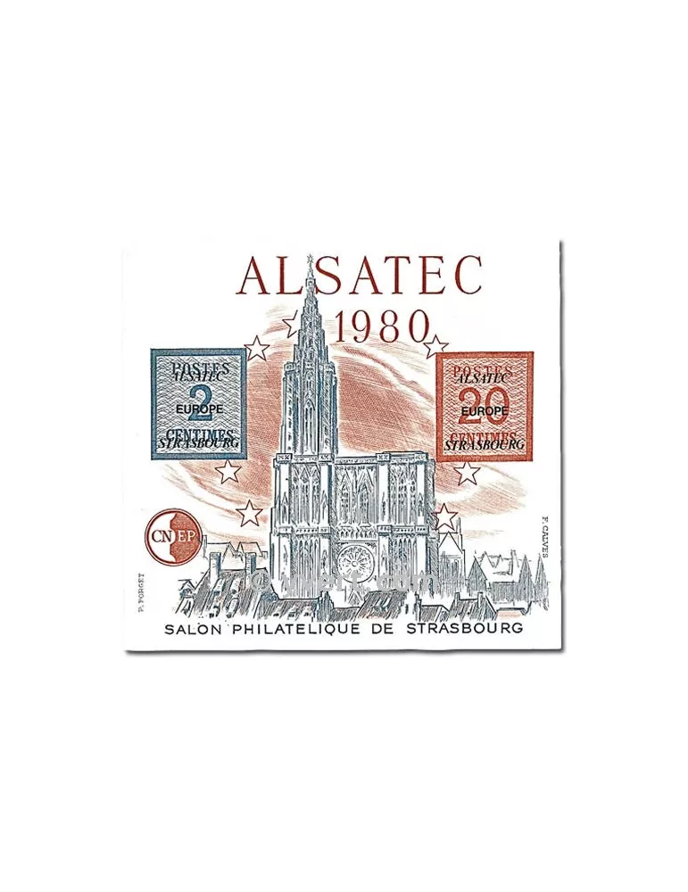 n° 1 - Timbre France CNEP