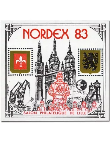 n° 4A - Timbre France CNEP