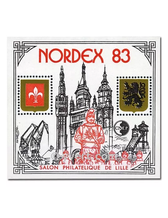 n° 4A - Timbre France CNEP