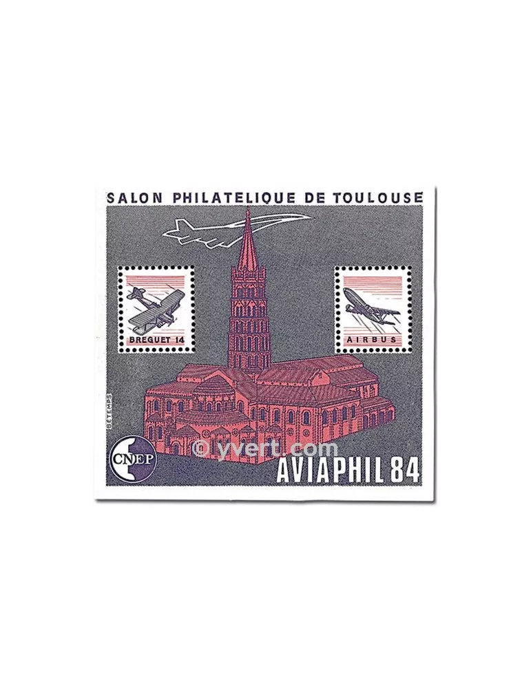 n° 5 - Timbre France CNEP