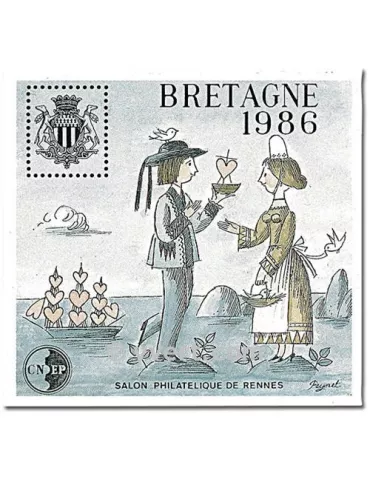 n° 7 - Timbre France CNEP