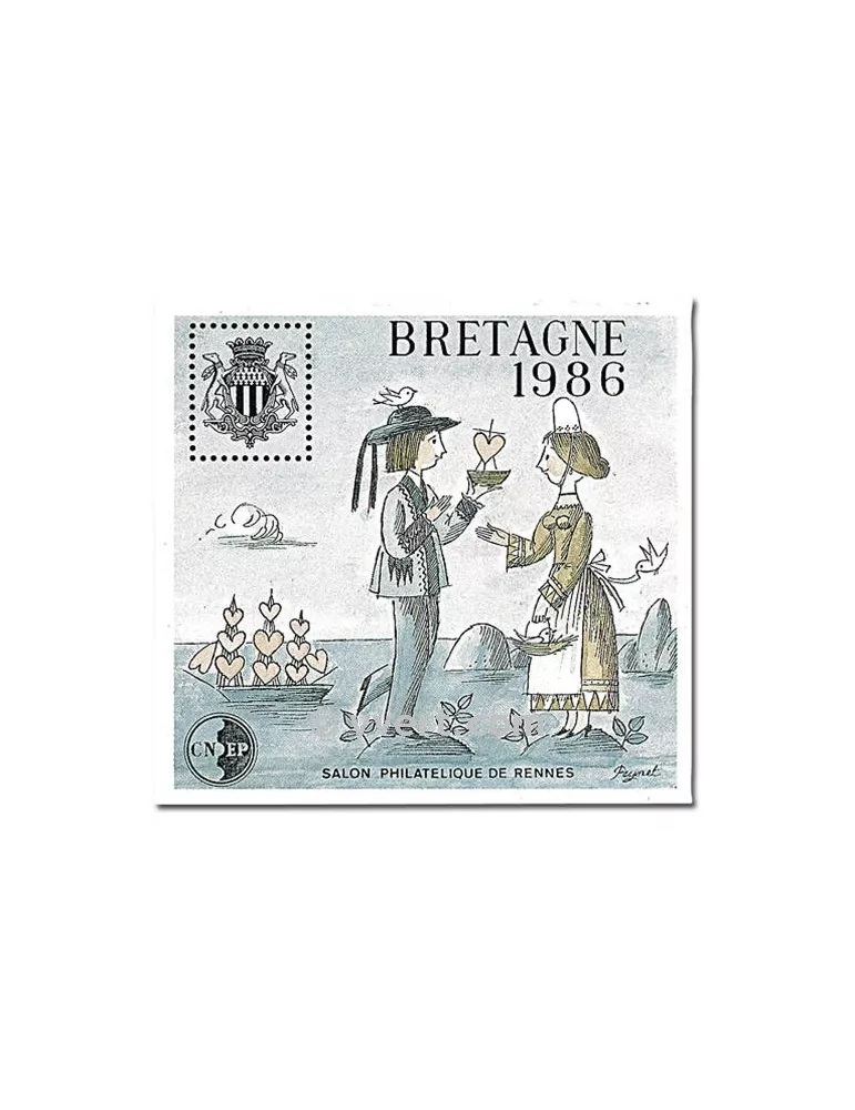 n° 7 - Timbre France CNEP