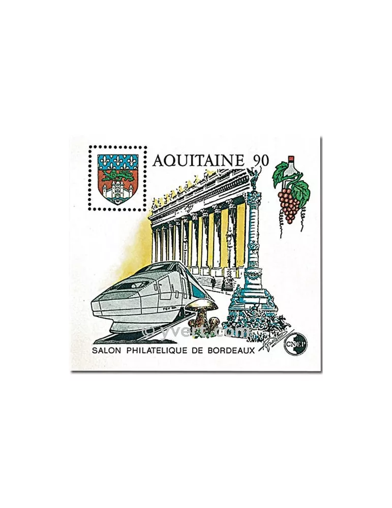 n° 12 - Timbre France CNEP