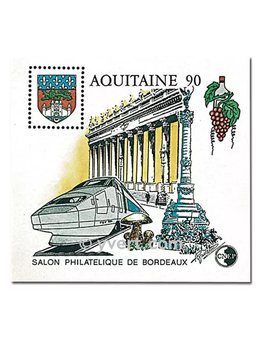 n° 12 - Timbre France CNEP