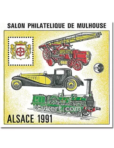 n° 13 - Timbre France CNEP