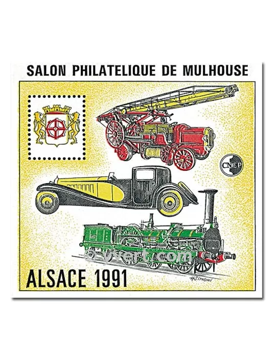 n° 13 - Timbre France CNEP