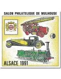 n° 13 - Timbre France CNEP