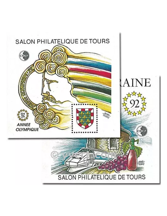 n° 14/15 - Timbre France CNEP