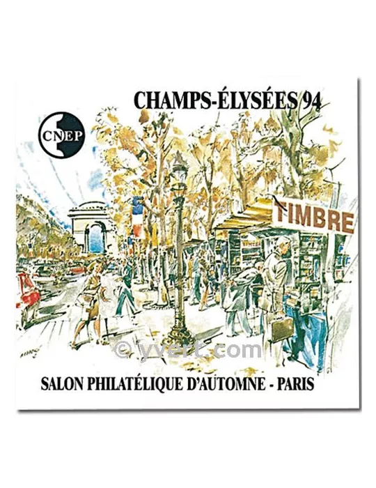 n° 19 - Timbre France CNEP