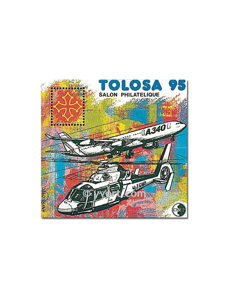 n° 20 - Timbre France CNEP