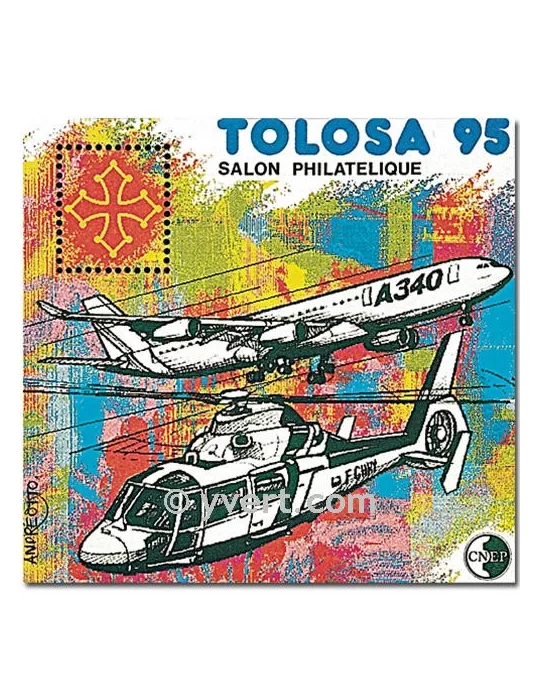 n° 20 - Timbre France CNEP