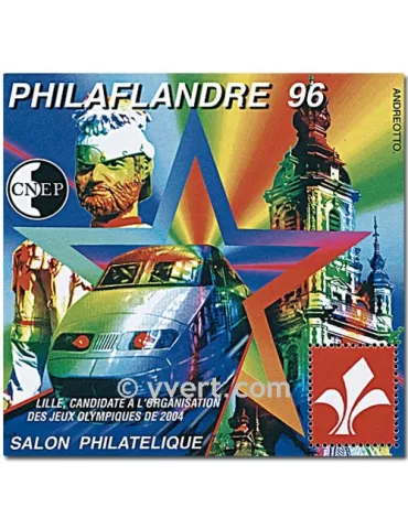 n° 22 - Timbre France CNEP