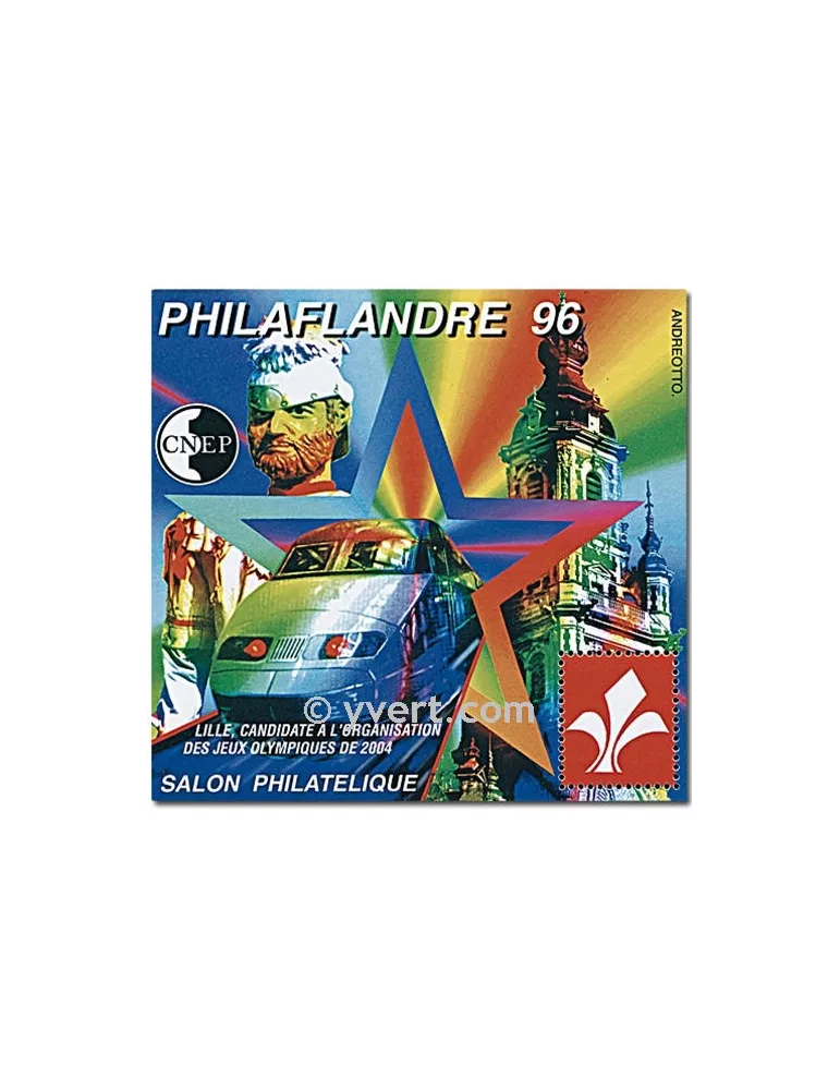 n° 22 - Timbre France CNEP