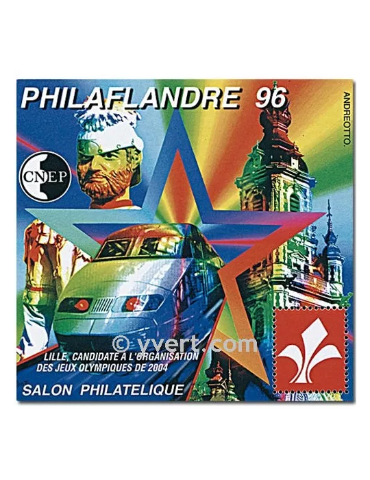 n° 22 - Timbre France CNEP