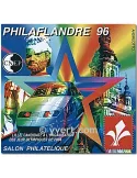 n° 22 - Timbre France CNEP
