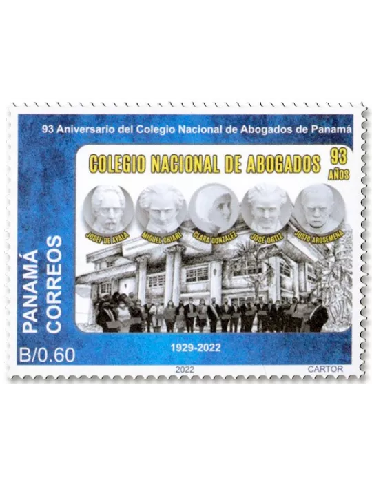 n° 1364 - Timbre PANAMA Poste