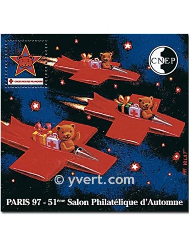 n° 25 - Timbre France CNEP