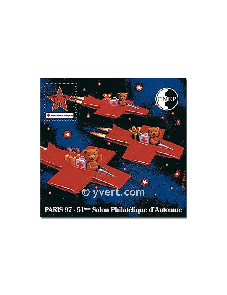n° 25 - Timbre France CNEP