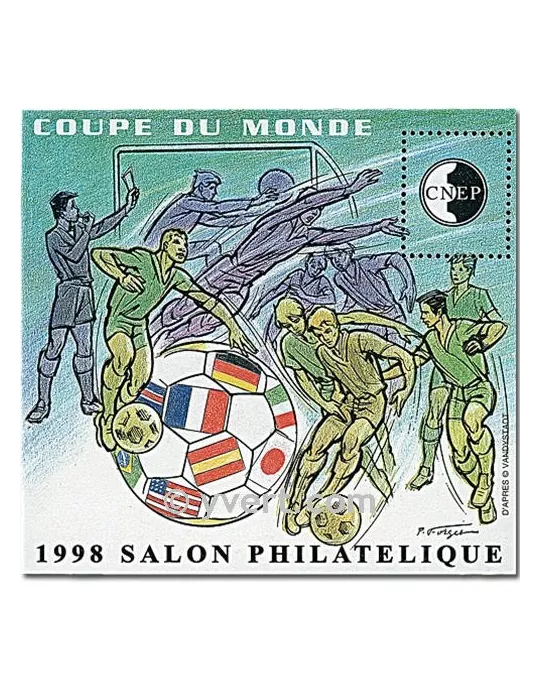 n° 26 - Timbre France CNEP