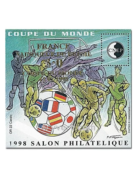 n° 27 - Timbre France CNEP