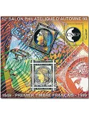 n° 28 - Timbre France CNEP