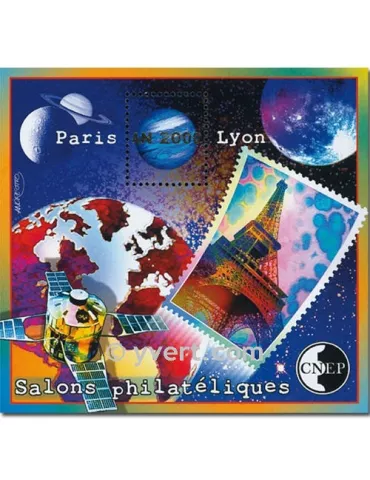 n° 31 - Timbre France CNEP